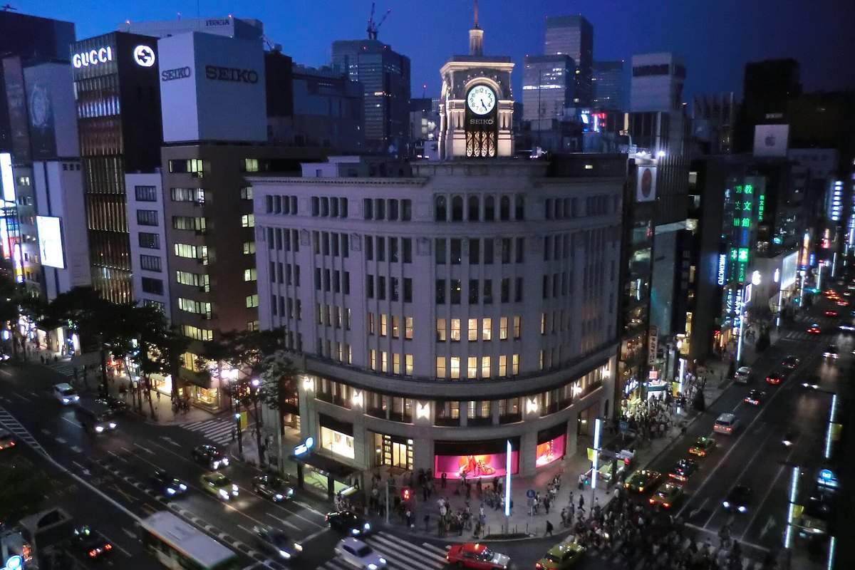 MIMARU 도쿄 긴자 이스트